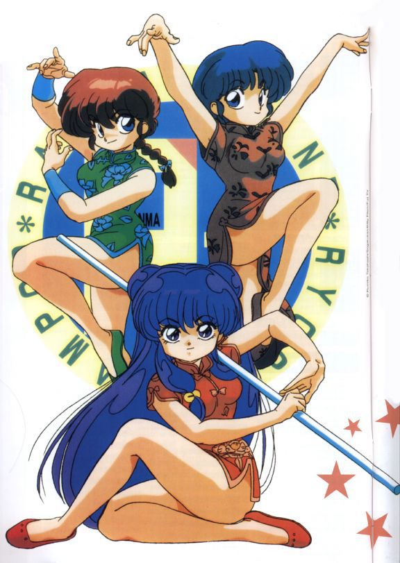 [2次] Akane in Ranma 1/2 and shamphetro cute 18