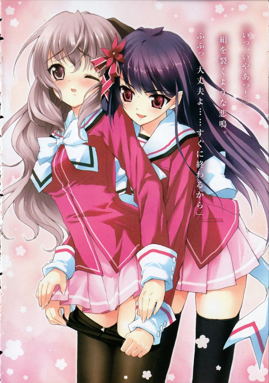[Yuri] ichichaero picture of the girls [lesbian] part11 113