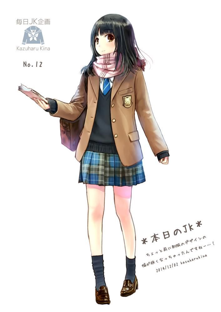 [Image: cute schoolgirl uniform illustration on Twitter buzz 1