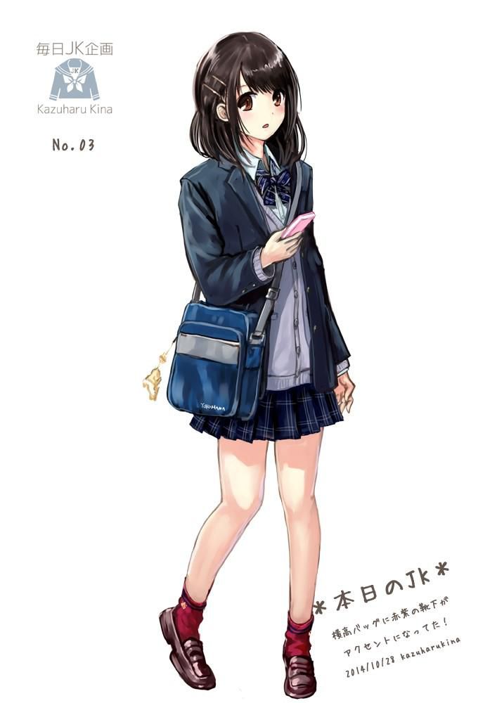 [Image: cute schoolgirl uniform illustration on Twitter buzz 10