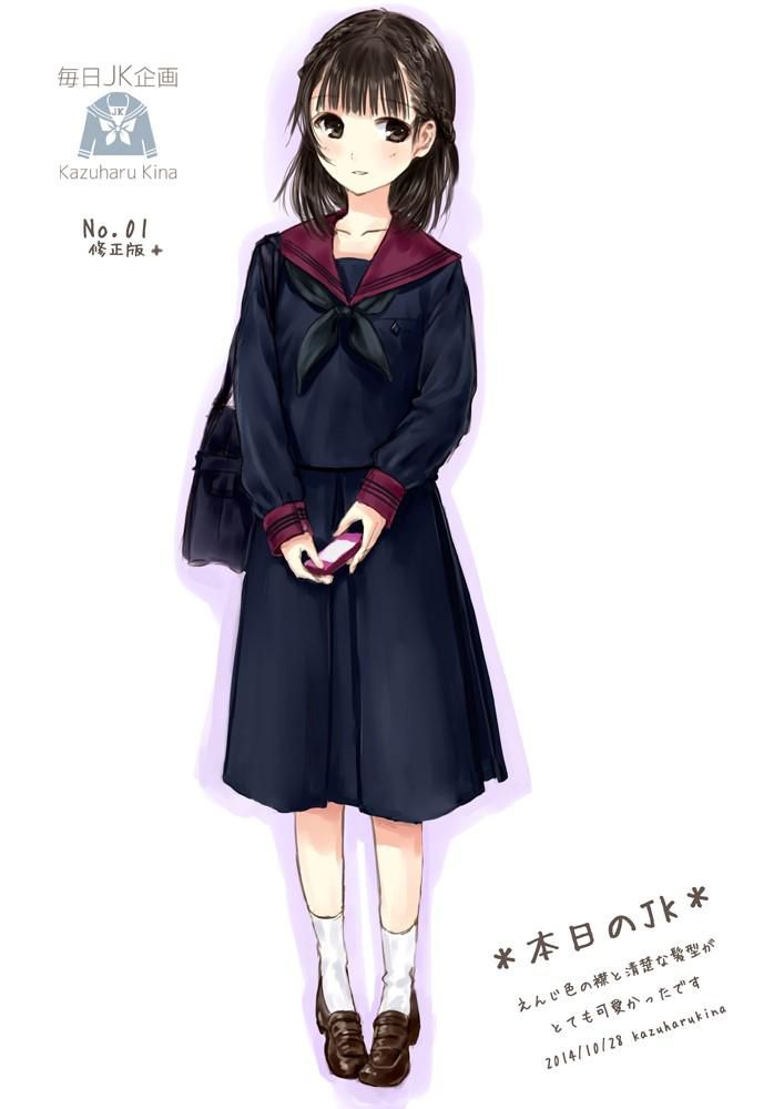 [Image: cute schoolgirl uniform illustration on Twitter buzz 12
