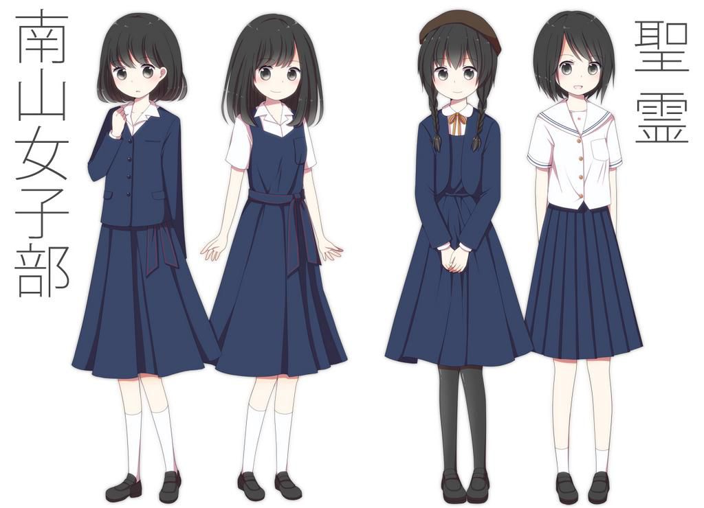[Image: cute schoolgirl uniform illustration on Twitter buzz 14
