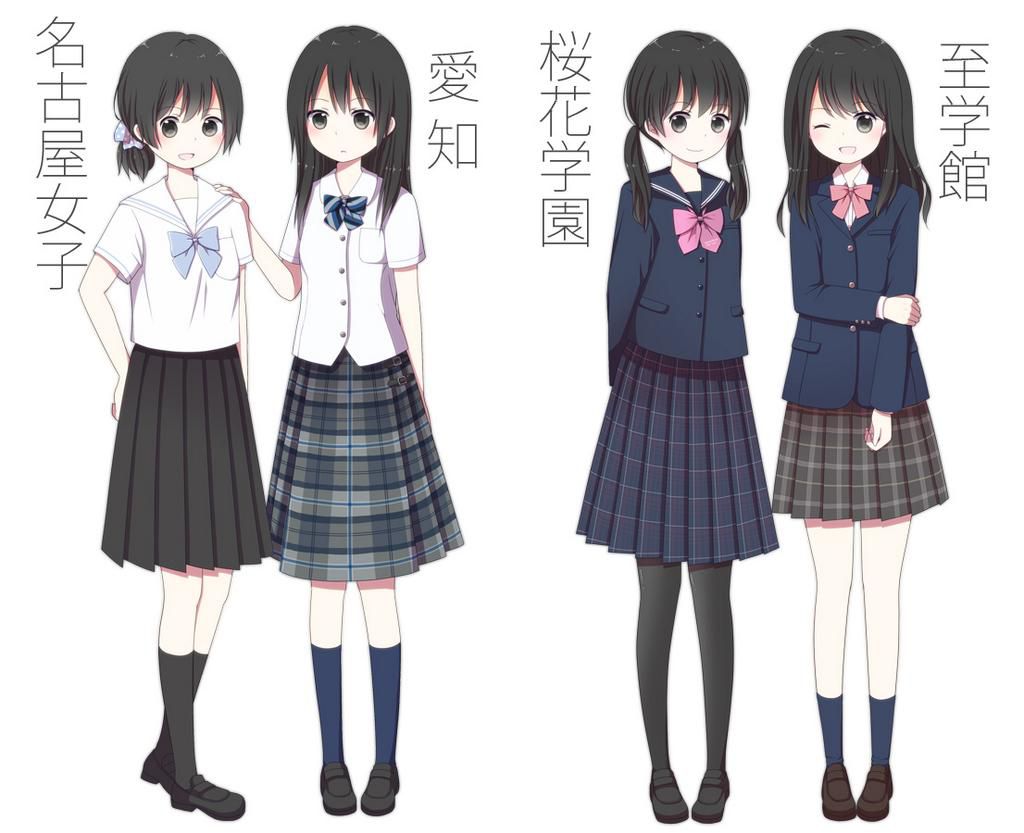 [Image: cute schoolgirl uniform illustration on Twitter buzz 15