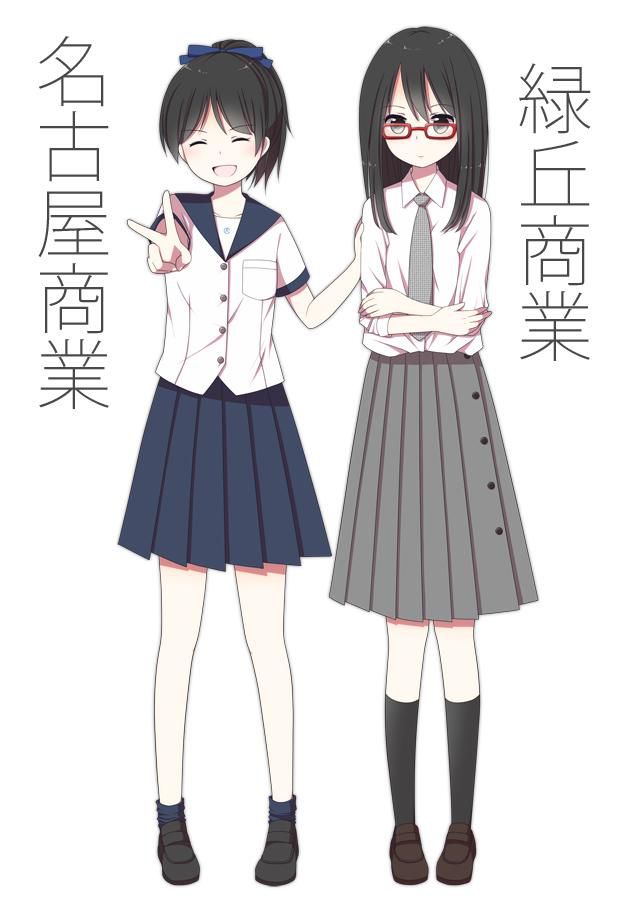 [Image: cute schoolgirl uniform illustration on Twitter buzz 17