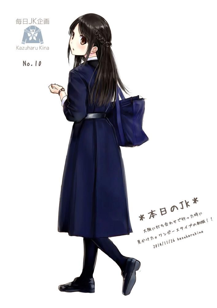 [Image: cute schoolgirl uniform illustration on Twitter buzz 19