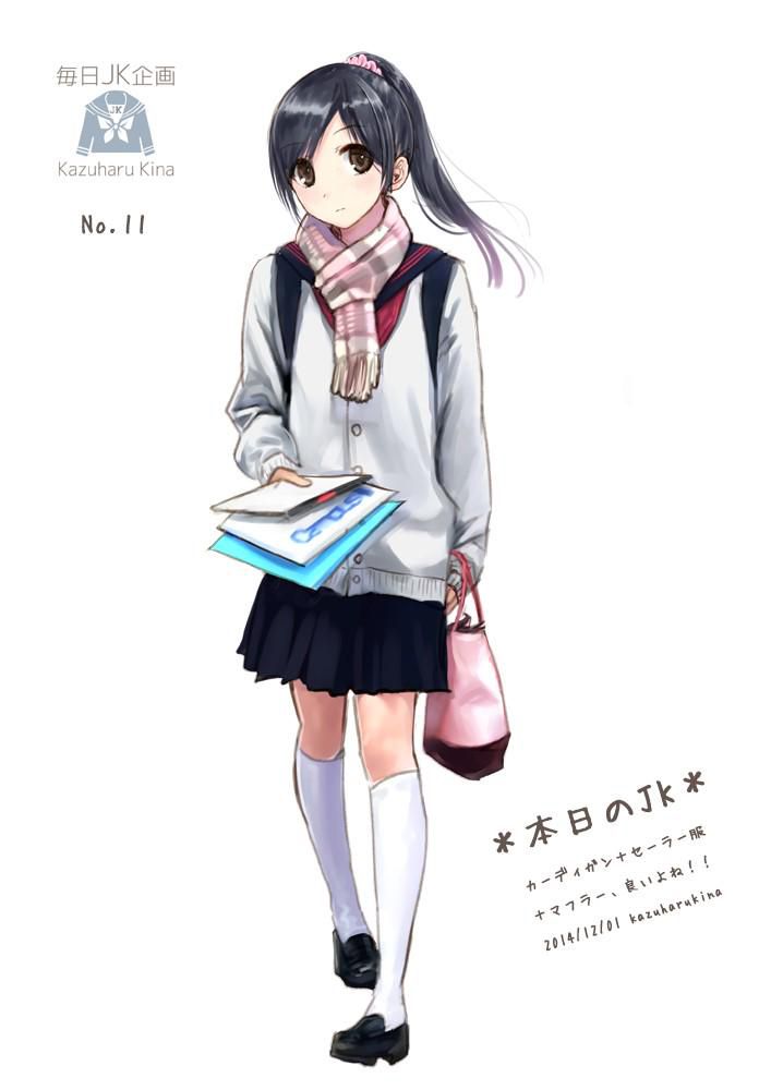[Image: cute schoolgirl uniform illustration on Twitter buzz 2