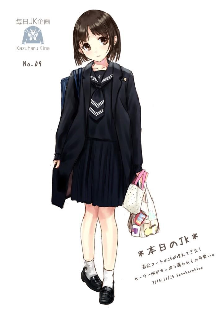 [Image: cute schoolgirl uniform illustration on Twitter buzz 4