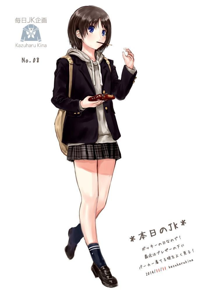 [Image: cute schoolgirl uniform illustration on Twitter buzz 5