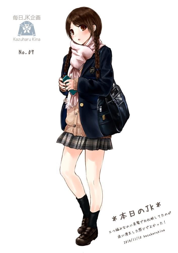 [Image: cute schoolgirl uniform illustration on Twitter buzz 6