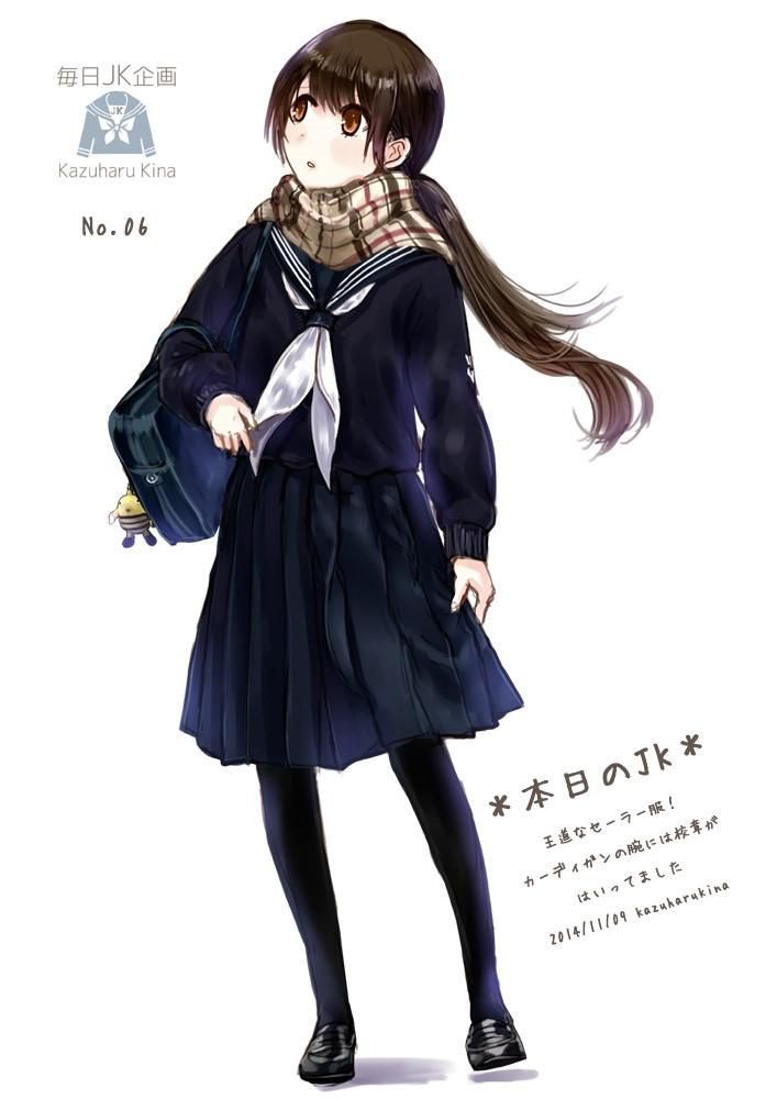 [Image: cute schoolgirl uniform illustration on Twitter buzz 7