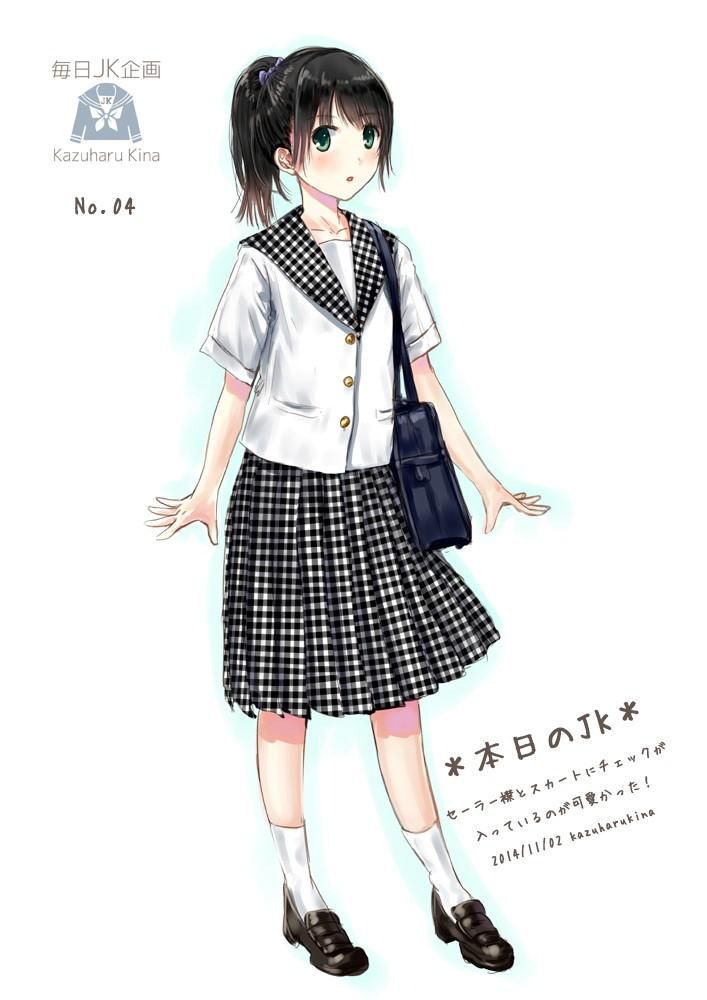 [Image: cute schoolgirl uniform illustration on Twitter buzz 9