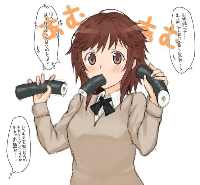 [Image] stand in the way of the zombie amagami image images / [amagami] part 2 25