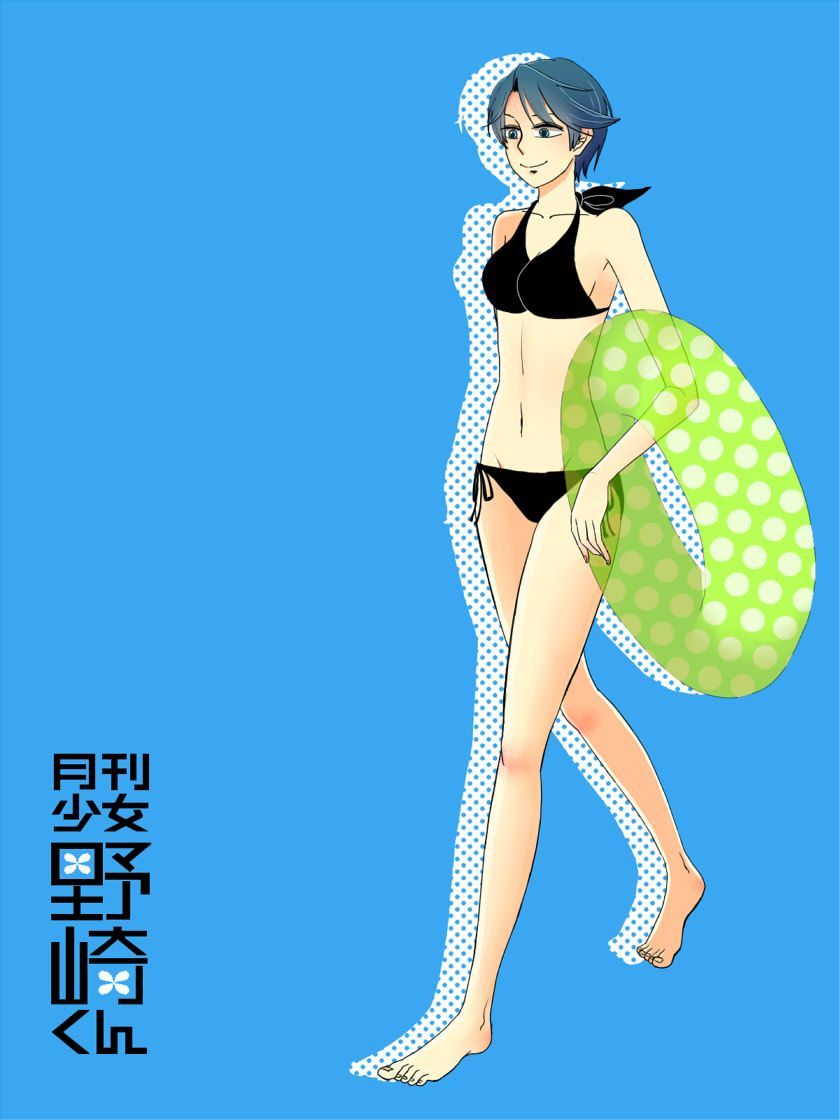 25 erotic images of Yu Kajima [monthly girl nozaki-Kun] 18
