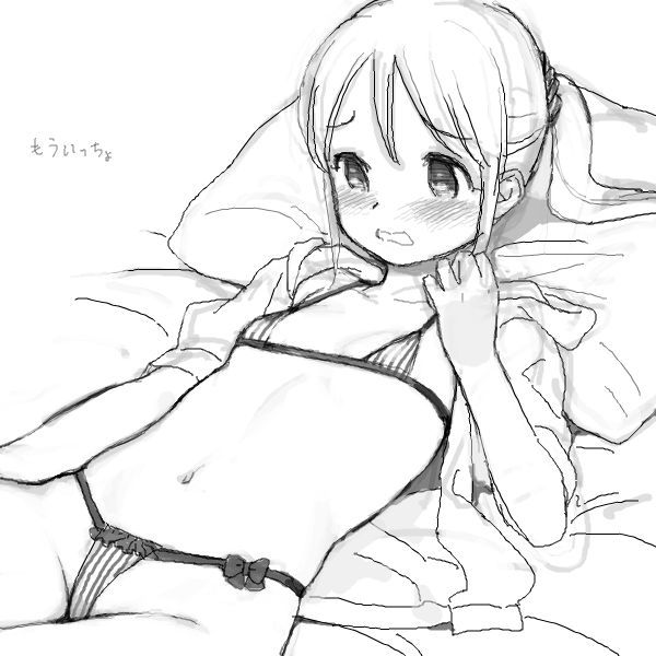 Erotic images of eternal winter flowers 40-[inazuma eleven (inaire)] 4