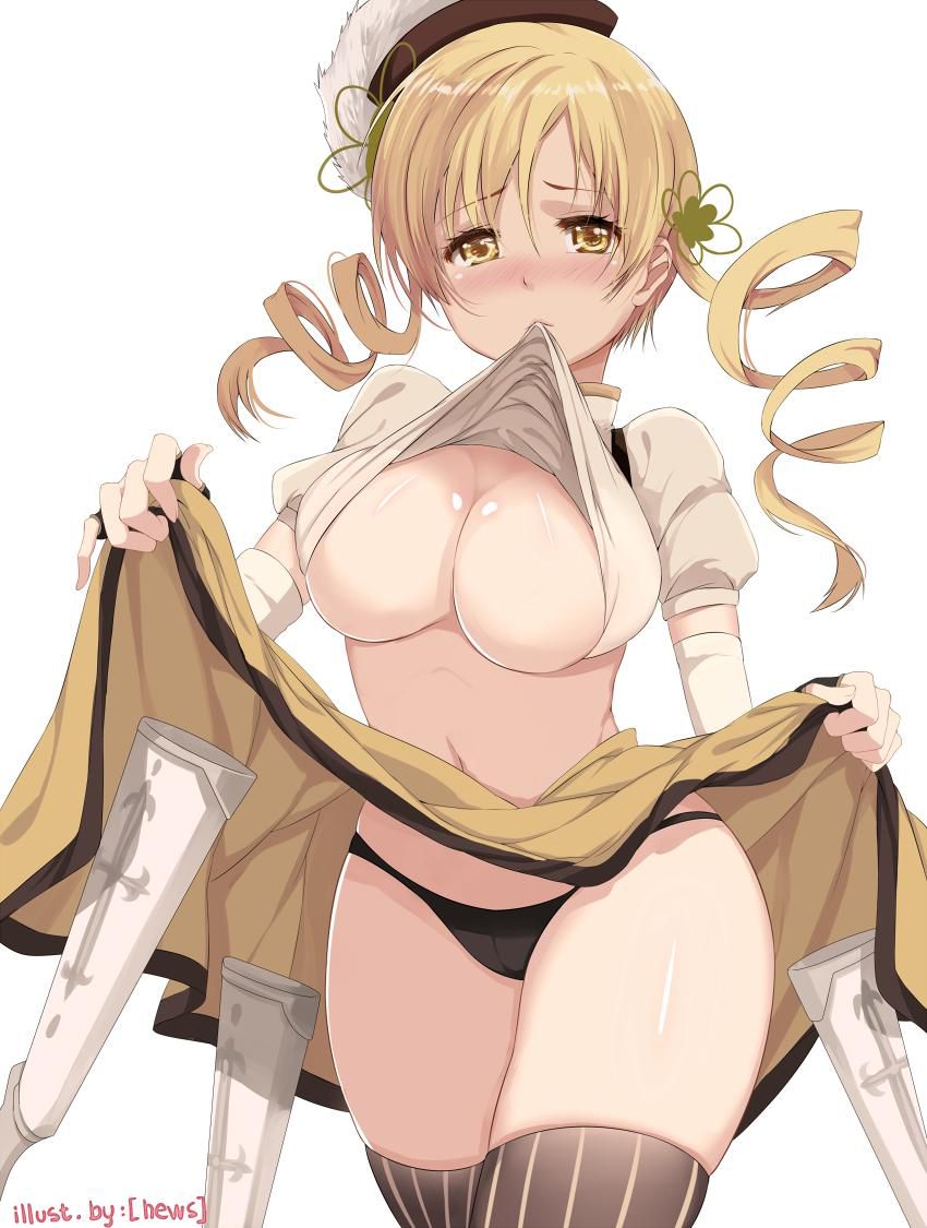 [Secondary] takushiya skirt age [erotic pictures: part 1 10