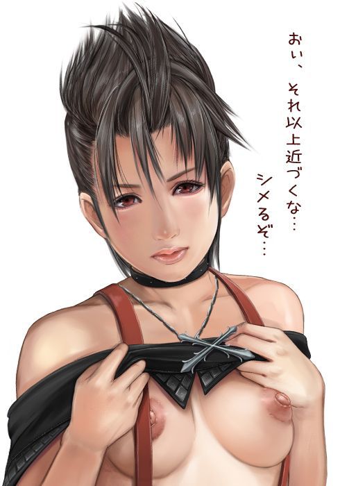 Erotic pictures of Paine in final fantasy x-2 40-[FINAL FANTASY x-2, FF10-2] 33