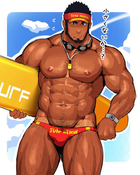 [Homo] secondary image of Tan and Brown bathing suit me [erotic] 4