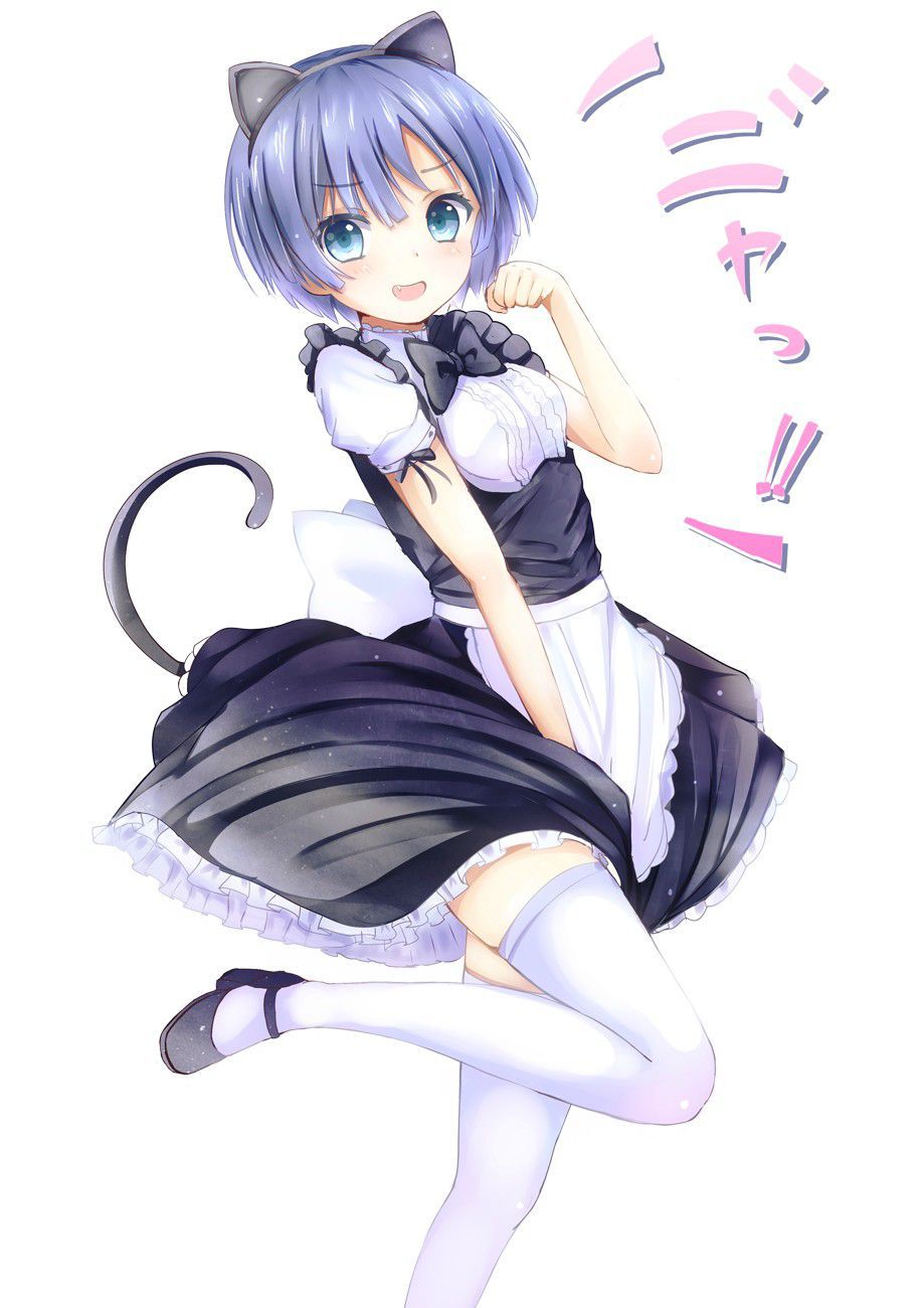 [Secondary] images of the girl wearing a maid outfit! 13