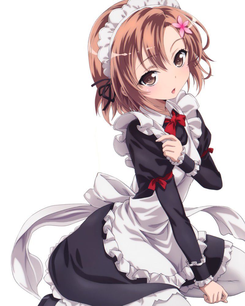 [Secondary] images of the girl wearing a maid outfit! 26