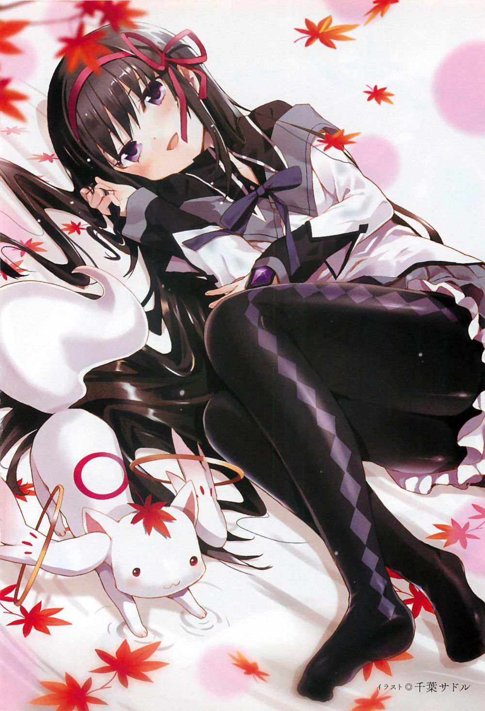 Puella Magi Madoka Magica image! Part 2 29