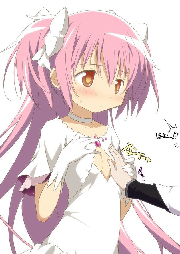 Puella Magi Madoka Magica image! Part 2 36