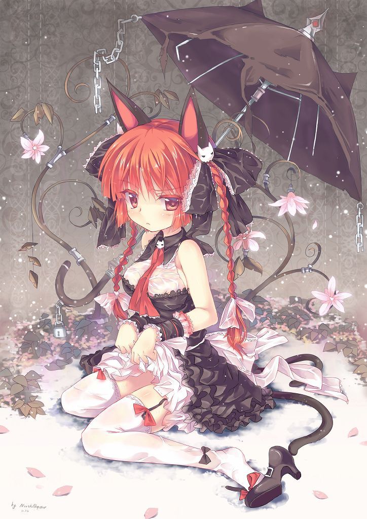 Secondary image of girl with animal ears 14