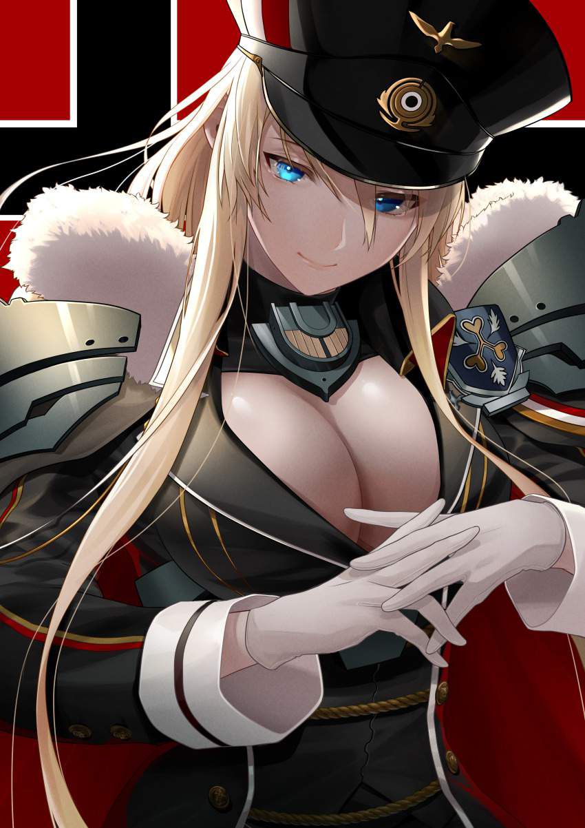 【Azure Lane】Erotic image of Bismarck 【Azulene】 44