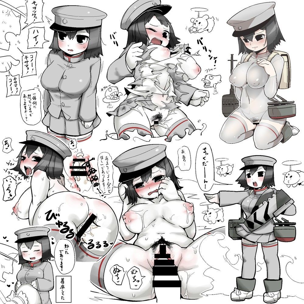 【Armada Kokushōn】 Cute erotica image summary that comes out in Akitsu Maru no Echi 2