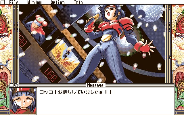 [Pocket game: 16-color CG times erotic images / part3 13