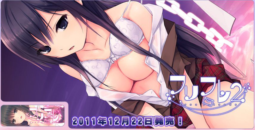 Is a eroge unified thread (11/3) 2