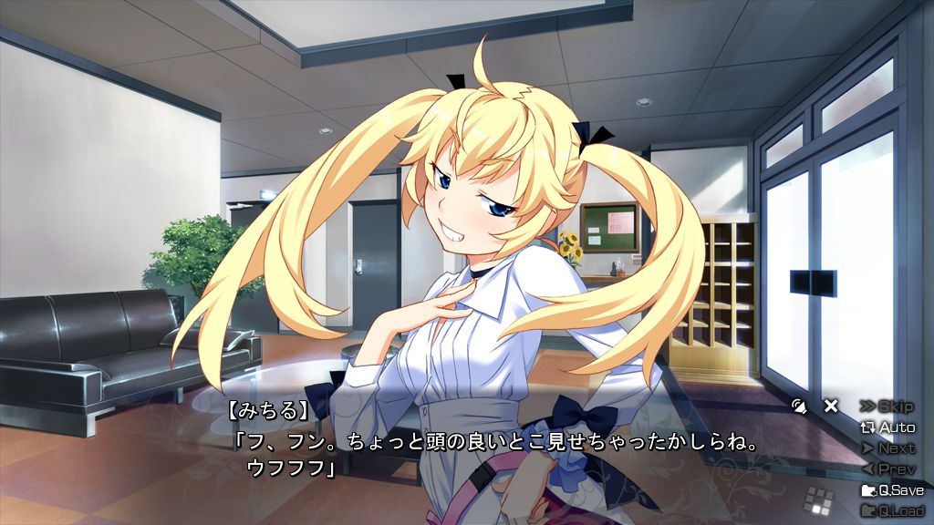 Is a eroge unified thread (11/3) 21