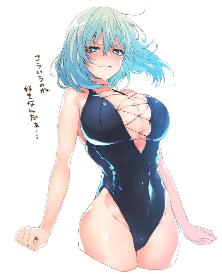【Secondary Erotic】 Magic Trick Senior Main Heroine Erotic image of Senpai is here 27