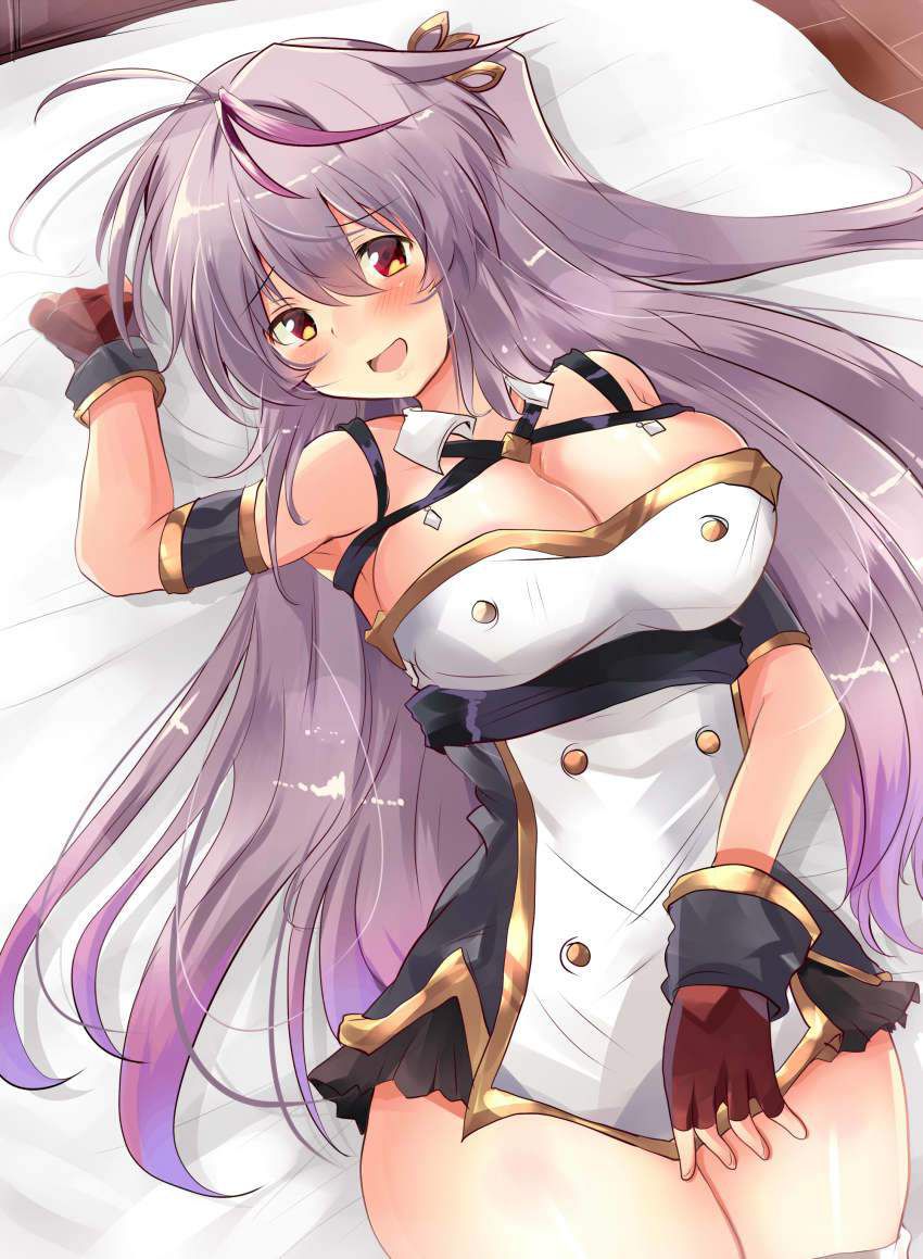 If you want to see the H of Azure Lane, here it is. Is this heaven? 11