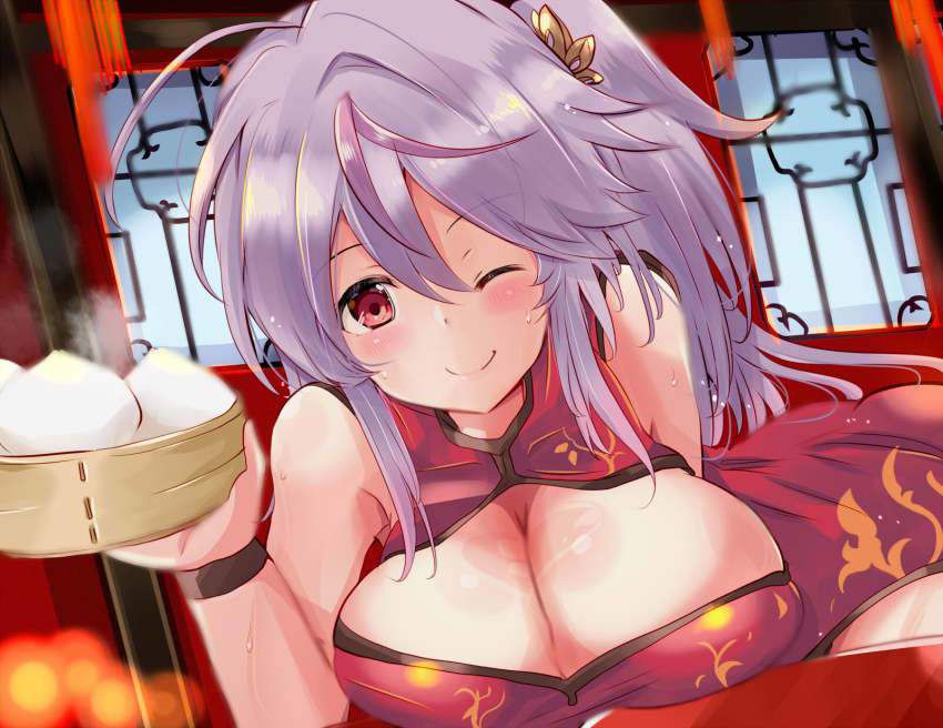 If you want to see the H of Azure Lane, here it is. Is this heaven? 12
