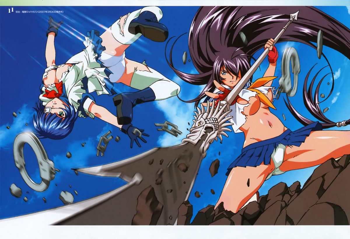 Kan'u Unchou, Ryomou Shimei - Ikkitousen 24