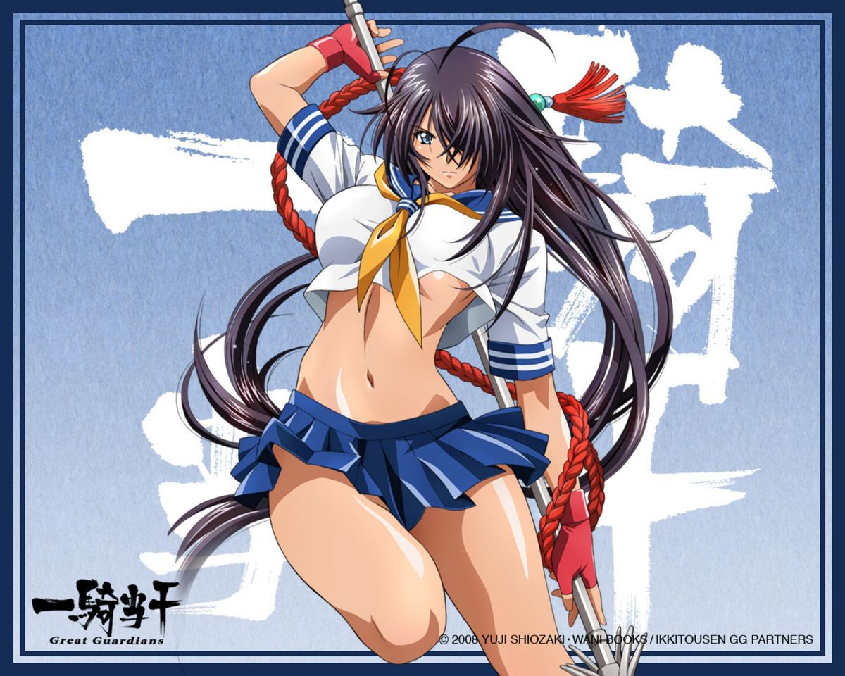 Kan'u Unchou, Ryomou Shimei - Ikkitousen 33