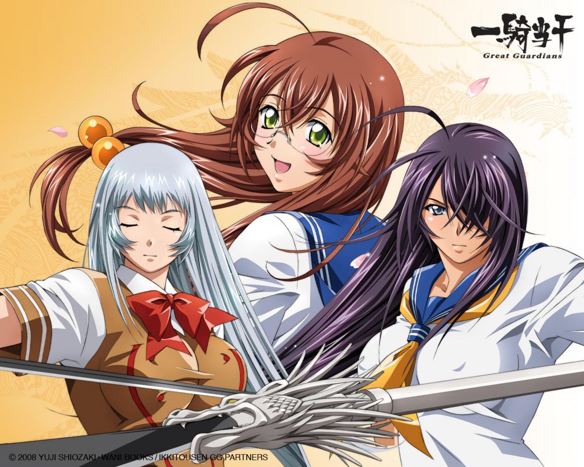 Kan'u Unchou, Ryomou Shimei - Ikkitousen 37