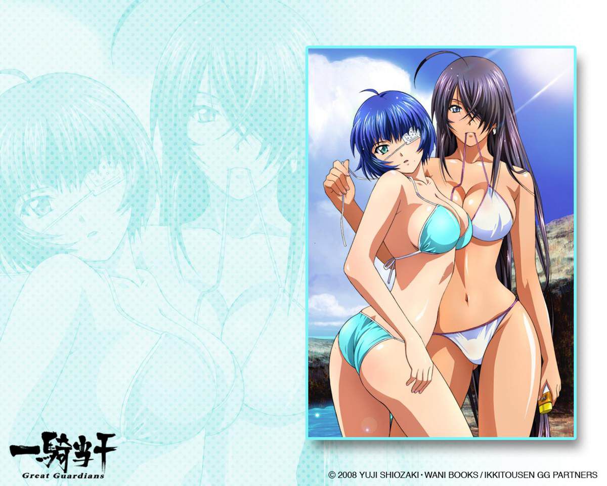 Kan'u Unchou, Ryomou Shimei - Ikkitousen 39