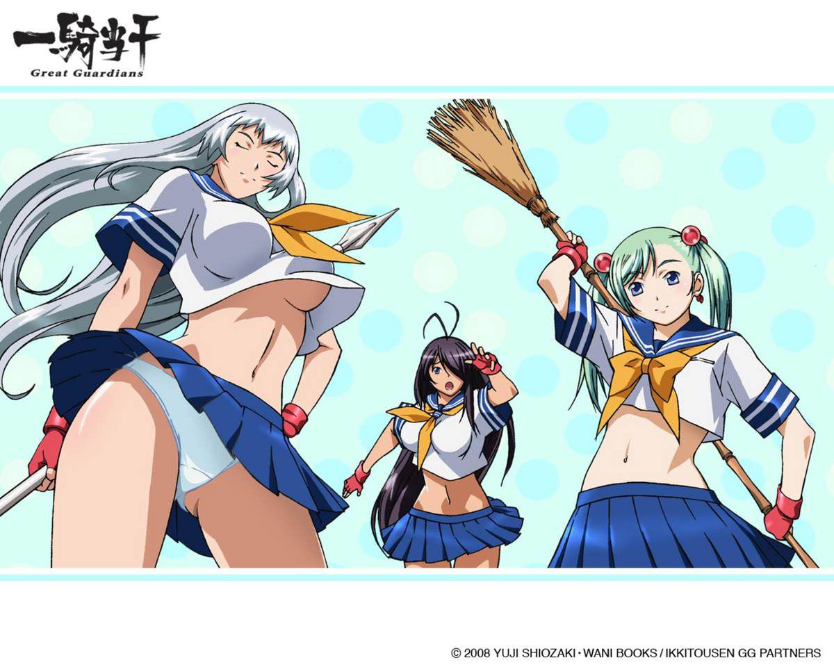 Kan'u Unchou, Ryomou Shimei - Ikkitousen 42