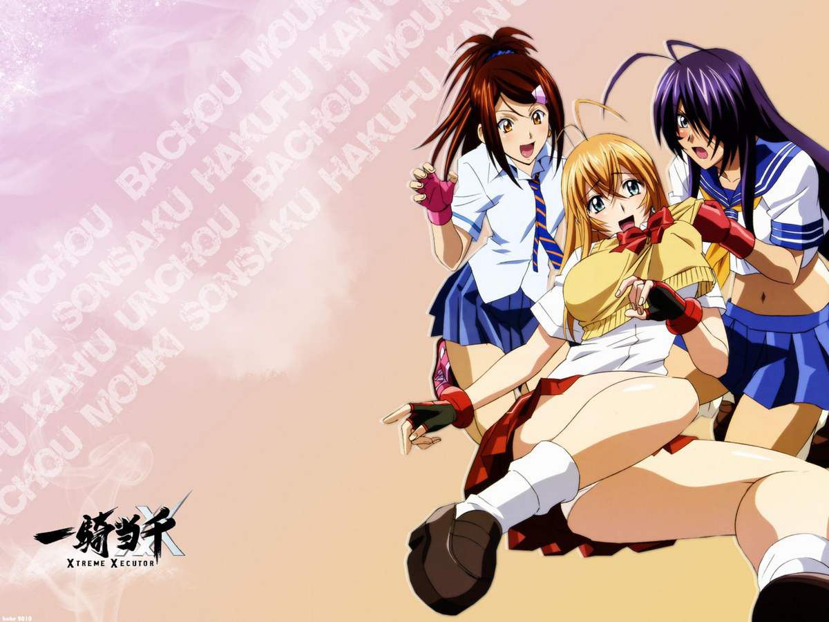 Kan'u Unchou, Ryomou Shimei - Ikkitousen 50