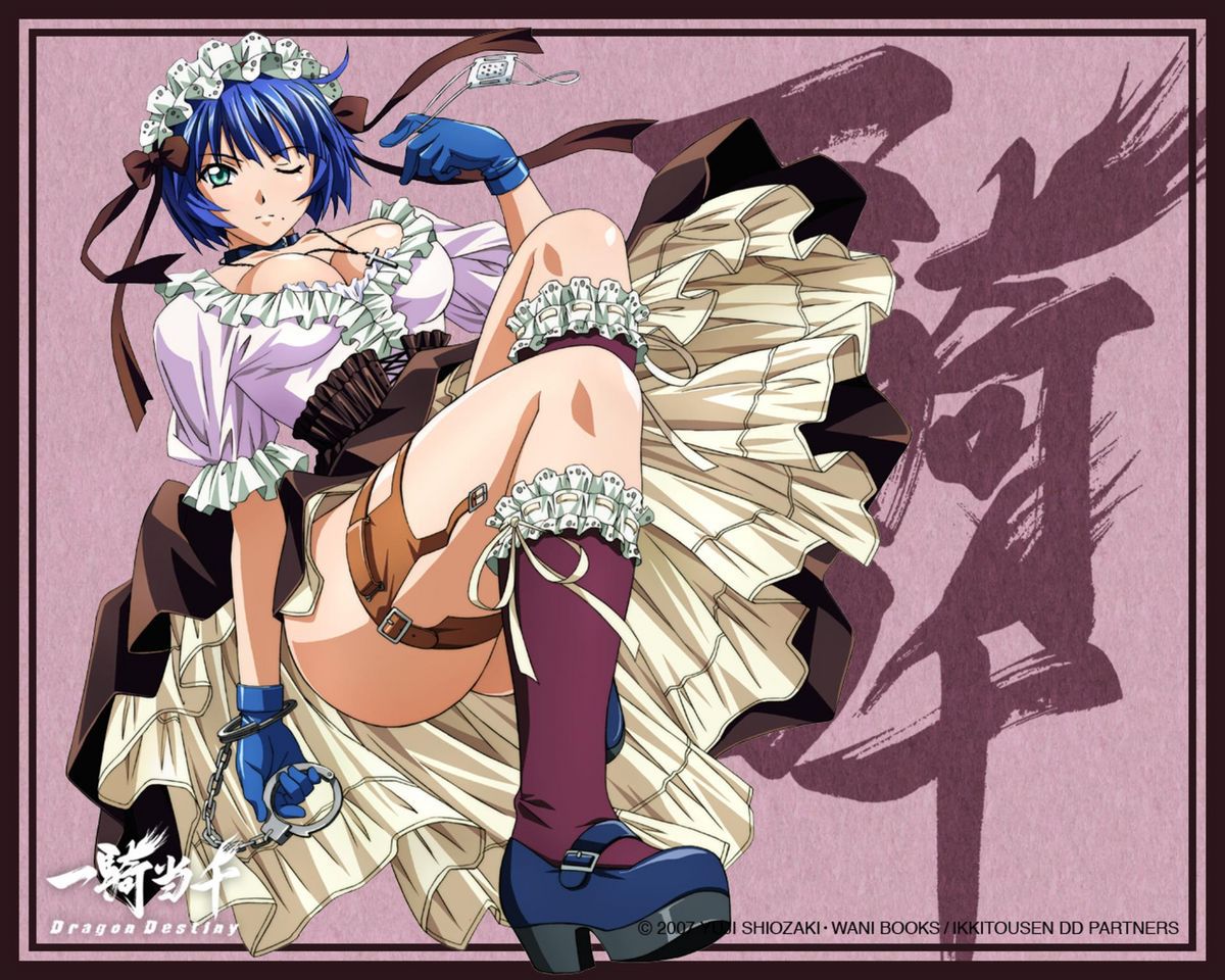 Kan'u Unchou, Ryomou Shimei - Ikkitousen 70