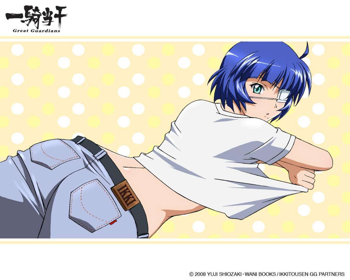 Kan'u Unchou, Ryomou Shimei - Ikkitousen 74