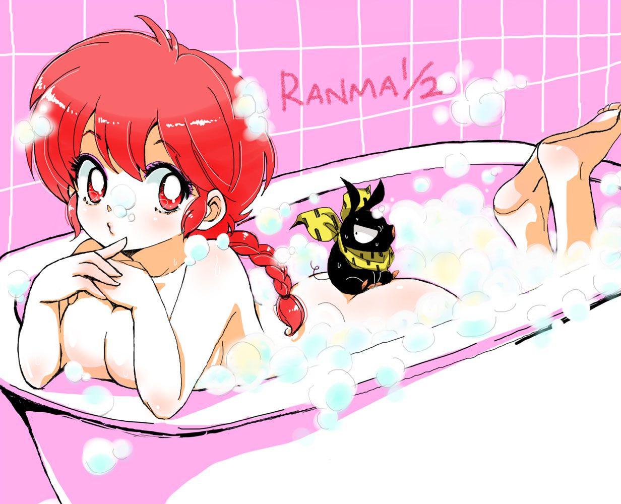 Ranma 1/2 Collection 2 16