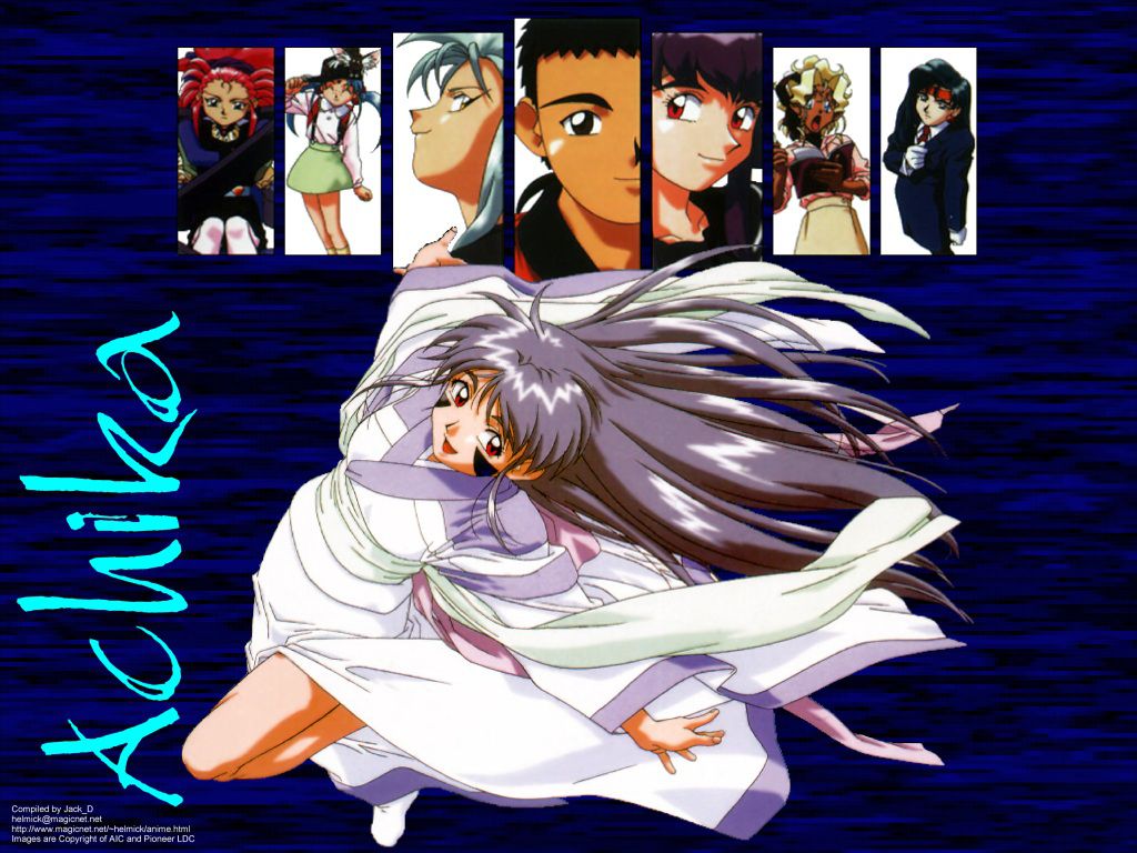 my Tenchi collection 5