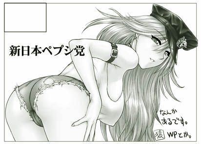 Hentai & Moe & Doujinshi Picture pack 22 40