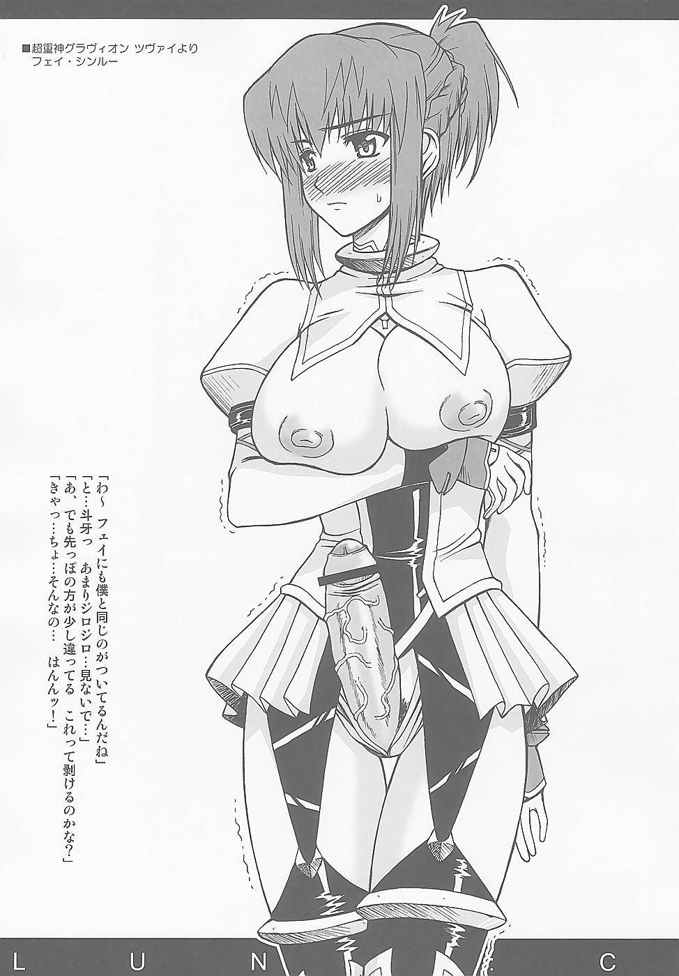 Gundam Seed Images 90