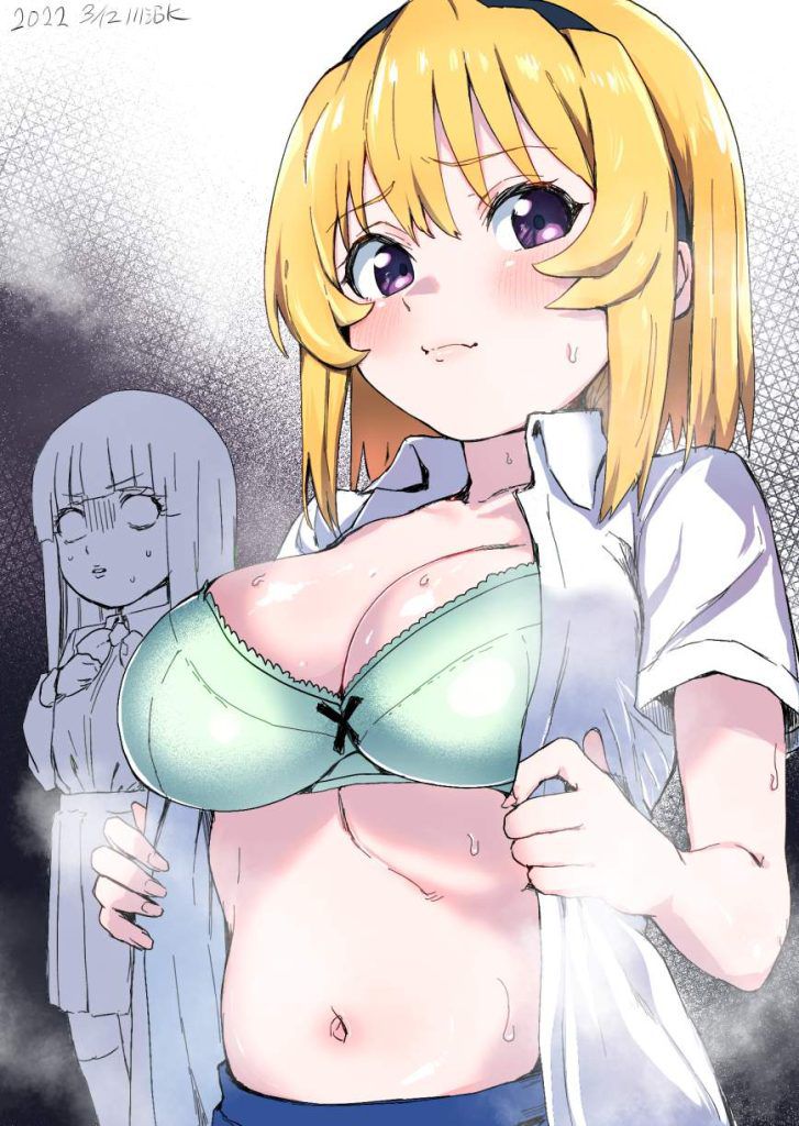 Replenishing erotic images around Higurashi no Naku! 4