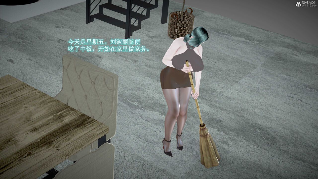 爱打麻将的妈妈 2