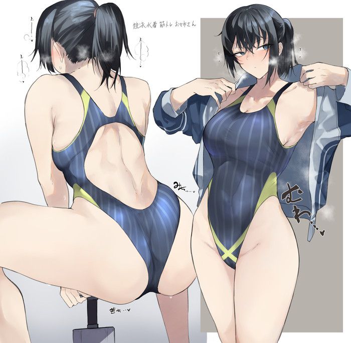【Second】Erotic image summary of a naughty black-haired girl Part 3 24