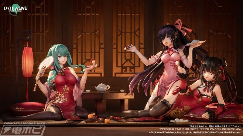 Date a Live Erotic figure in a cheongsam with erotic of the seven sins sticking out 15